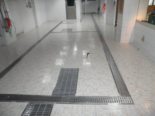구로구청트렌치