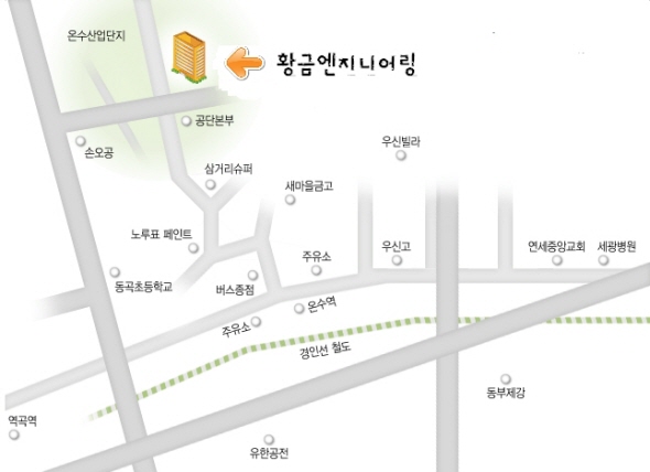 오시는길